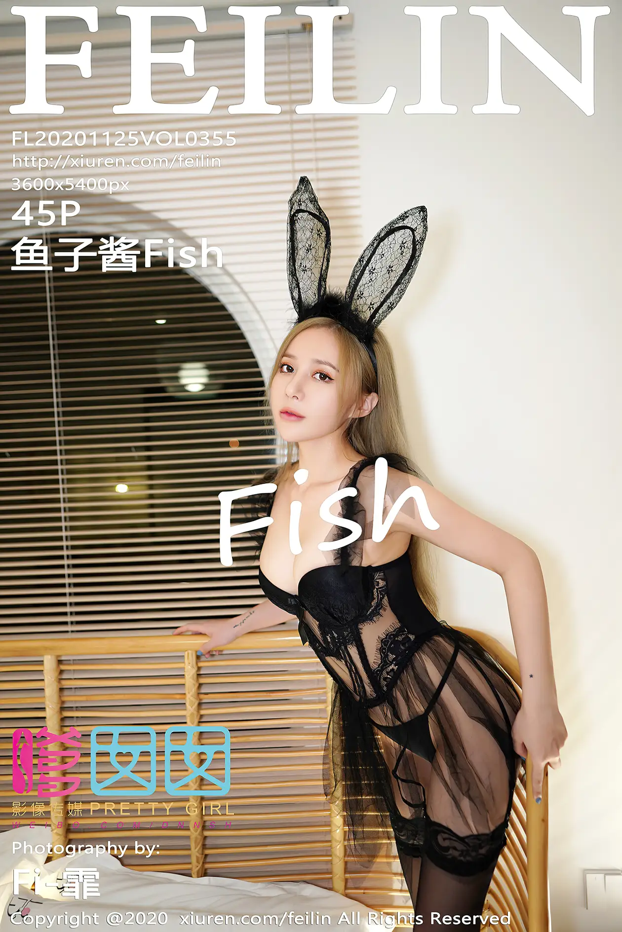 [PRETTY GIRL] 2020.11.25 VOL.355 Caviar Fish#[46P]-1