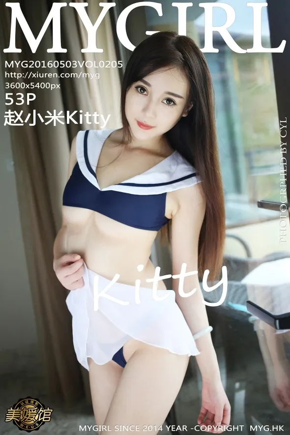 [MyGirl] 2016.05.03 VOL.205 Zhao Xiaomi Kitty#[54P]-1