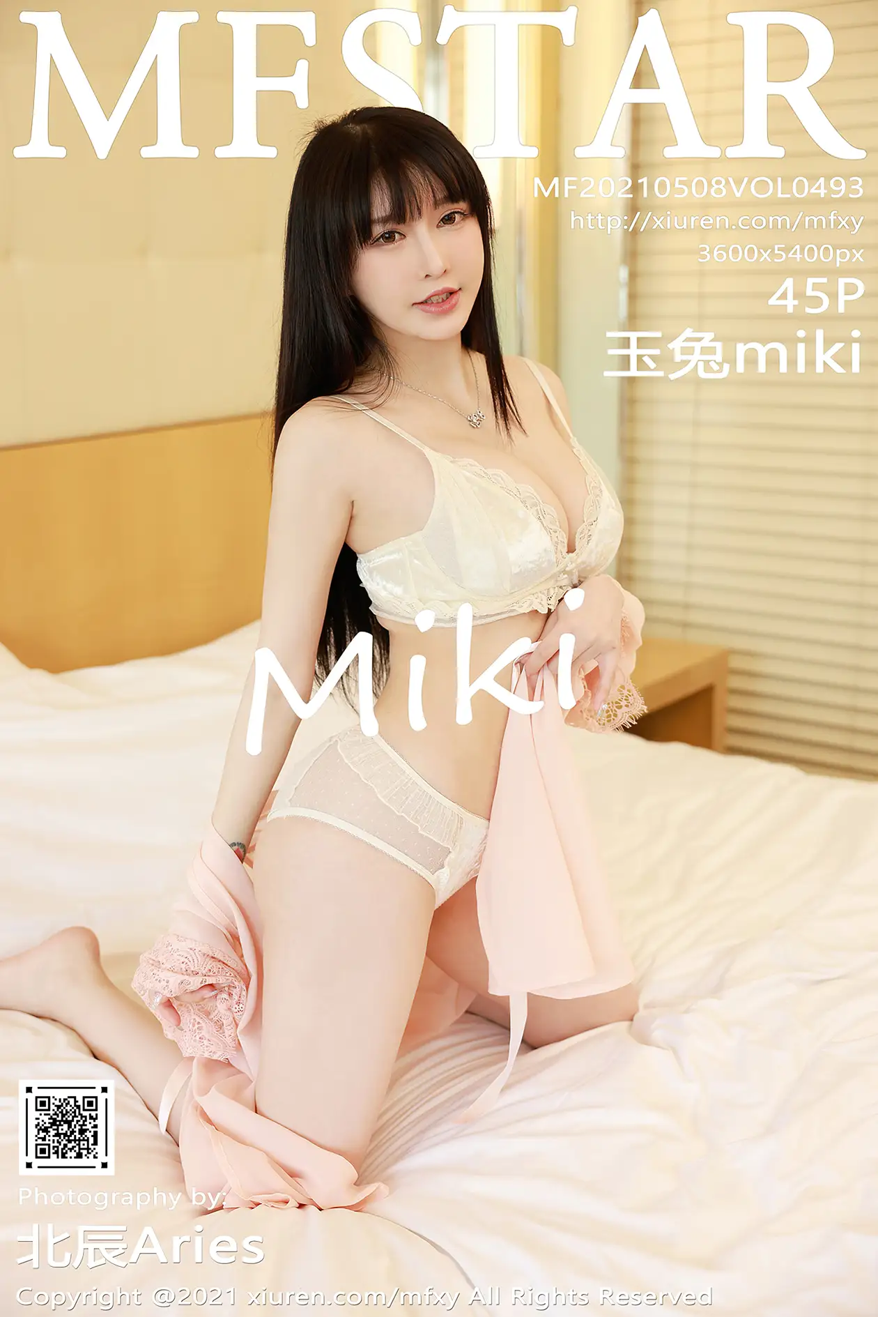 [MFStar] 2021.05.08 VOL.0493 jade rabbit miki#[46P]-1