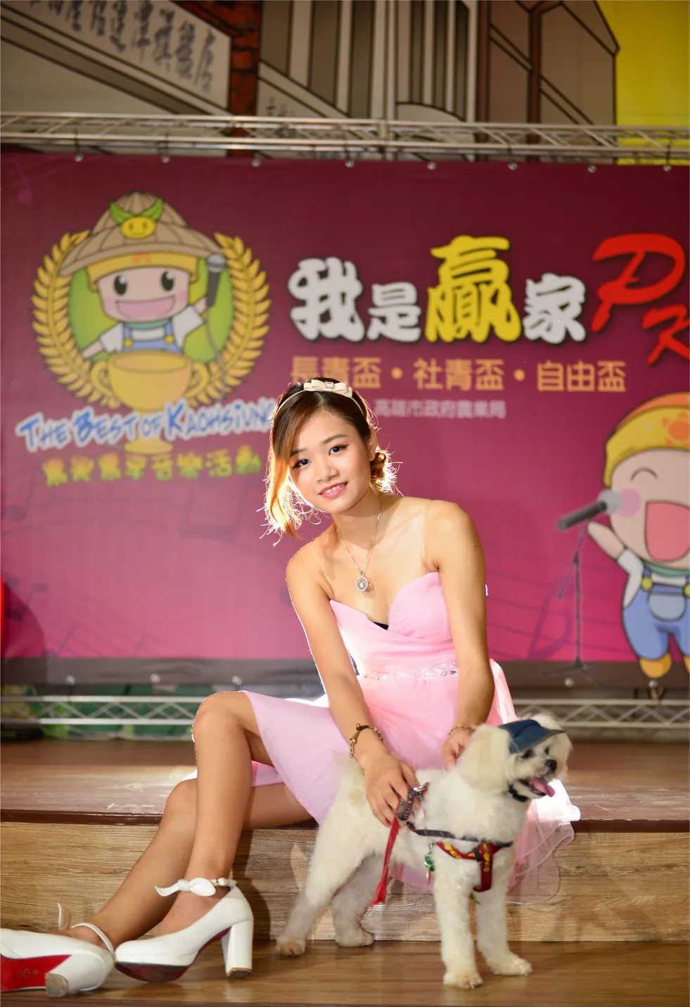 [Mzsock] NO.169 Zhang Yuanzhen, pink dress, high heels and beautiful legs street photography#[105P]-4